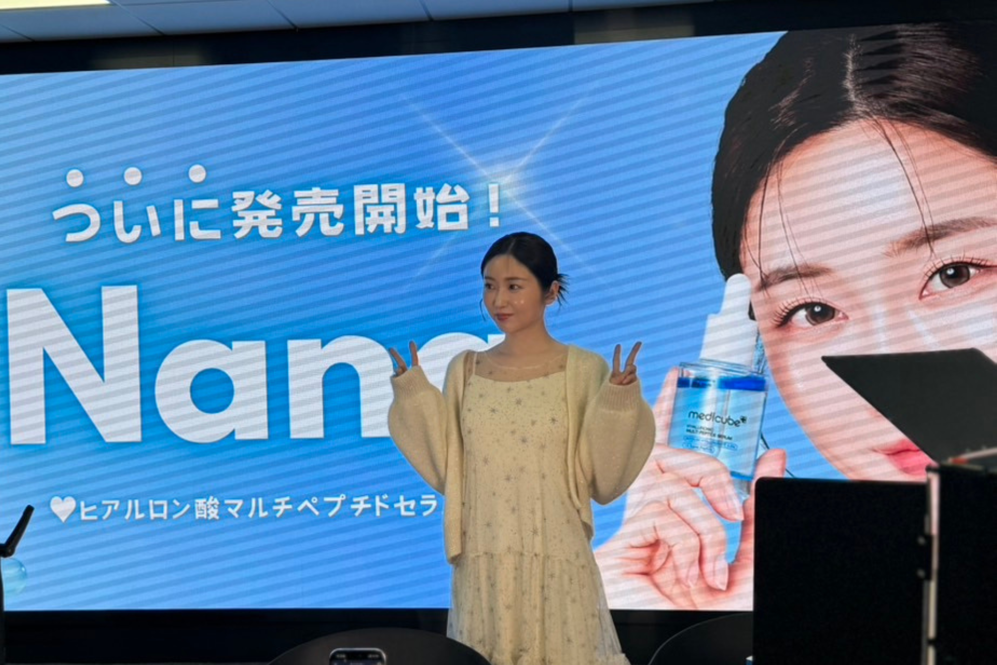 メディキューブ共同開発プロジェクト